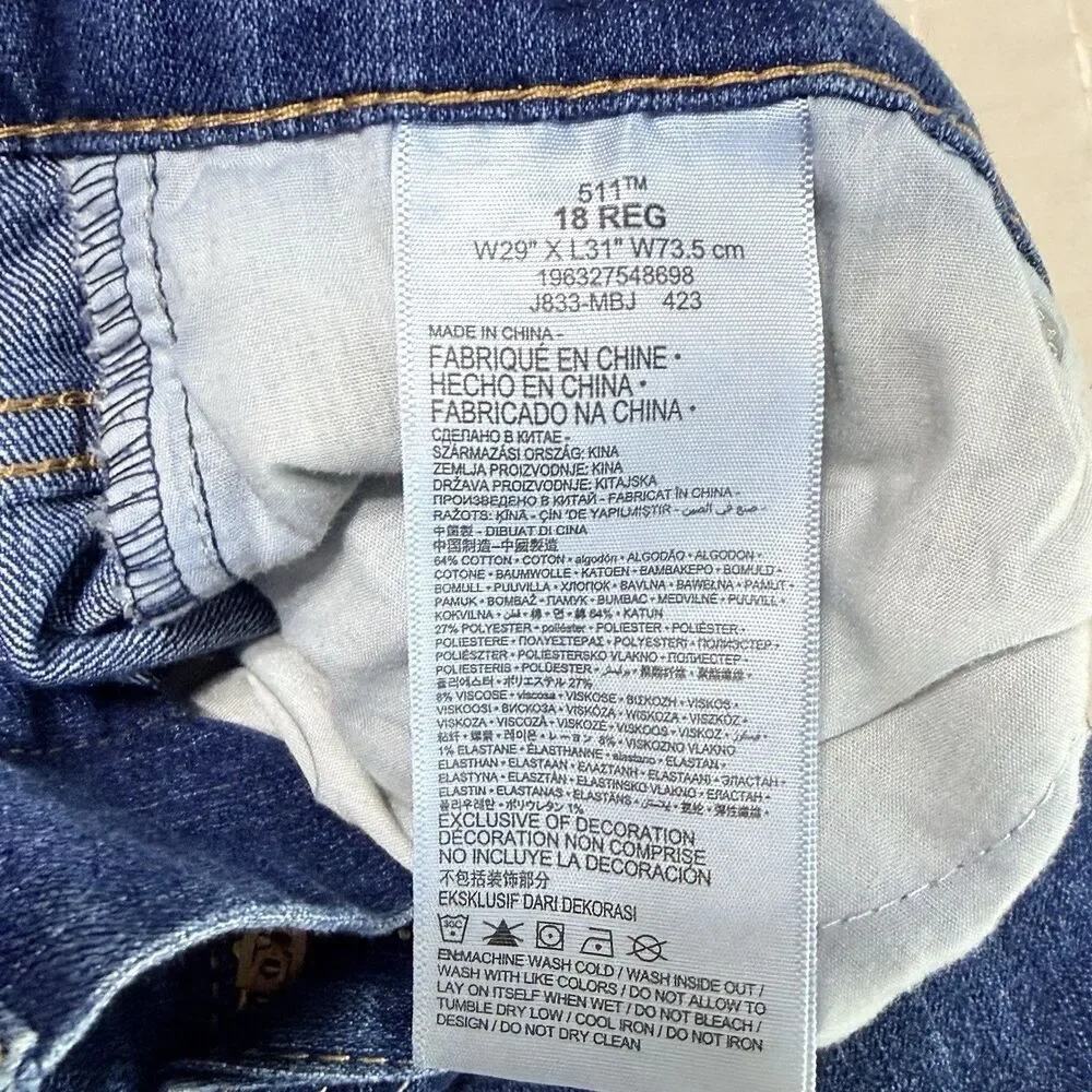 Levi’s Performance 511 Slim Jeans | 18 Reg | W29xL31